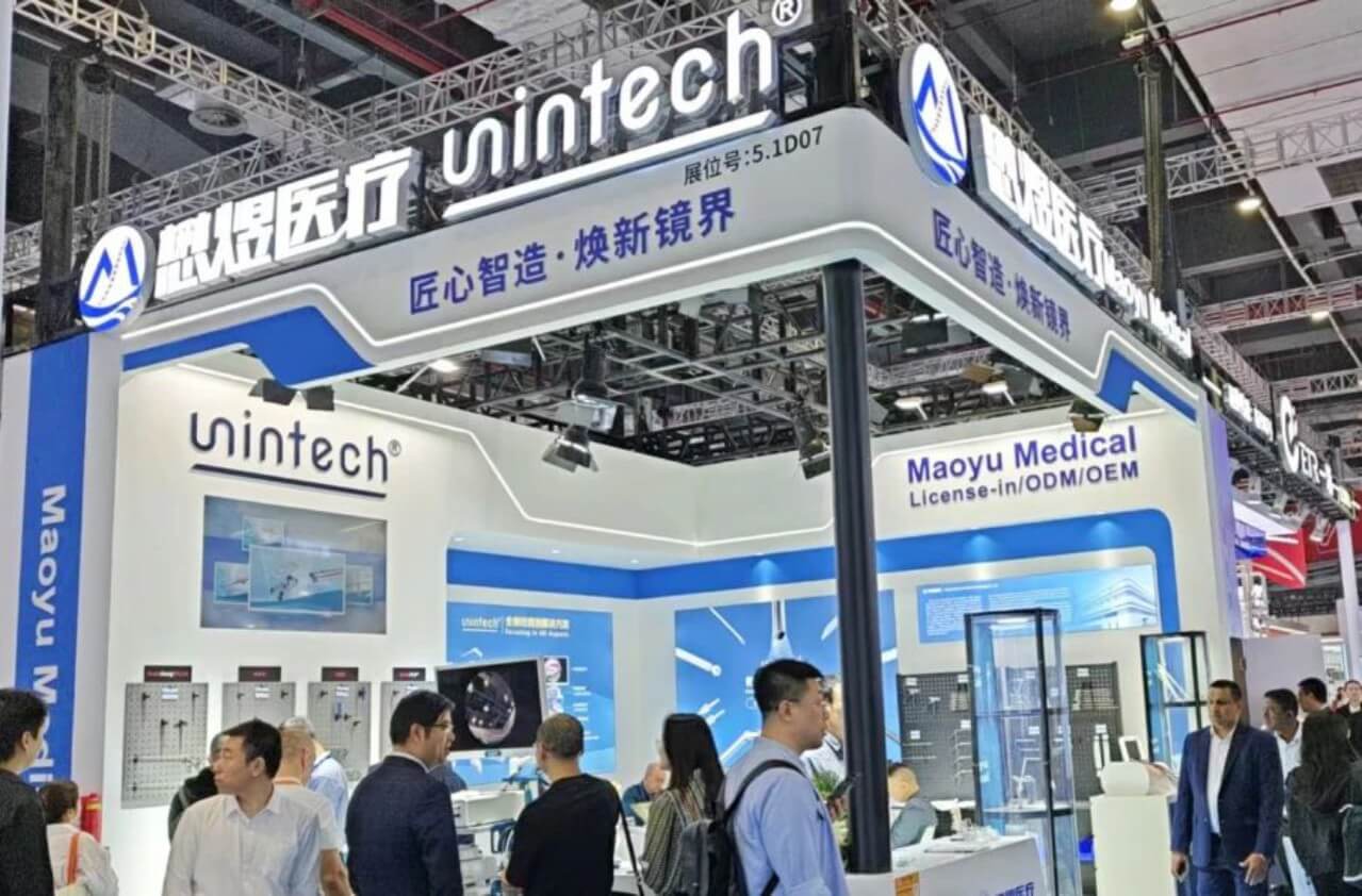 焕新镜界,智领未来|懋煜医疗(UninTech®)闪耀 2025CMEF!(图文)