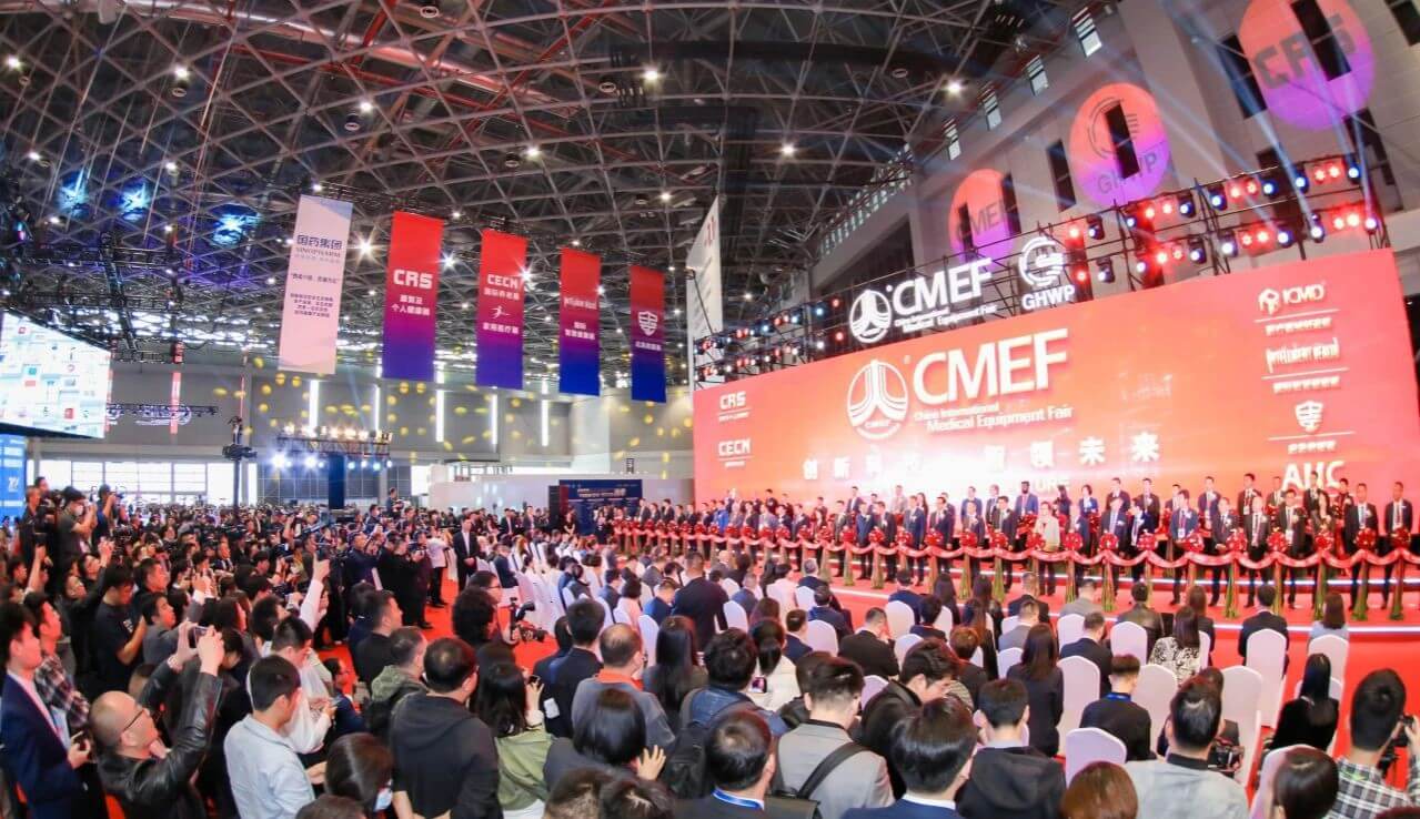 焕新镜界,智领未来|懋煜医疗(UninTech®)闪耀 2025CMEF!(图文)